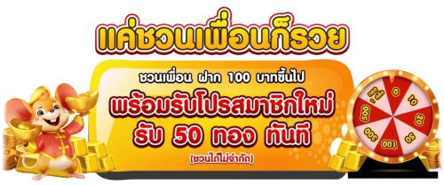 META99WIN ปรากฏการณ์แห่งโลกเดิมพันยุคใหม่ ก้าวข้ามขีดจำกัดไปกับอาณาจักรดิจิทัลเหนือระดับ